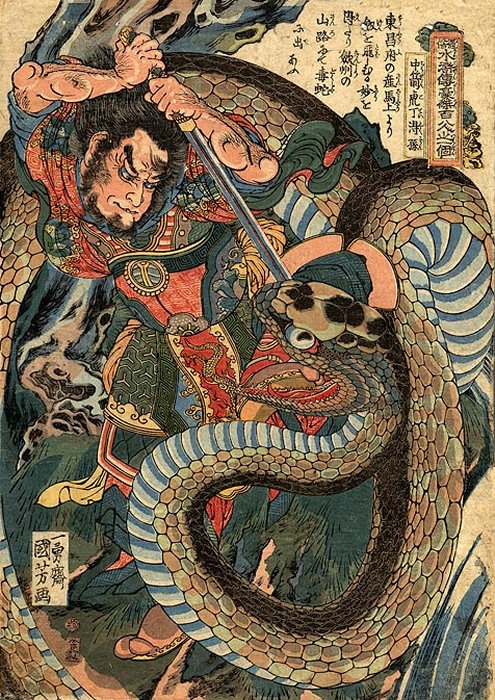 Kuniyoshi Project